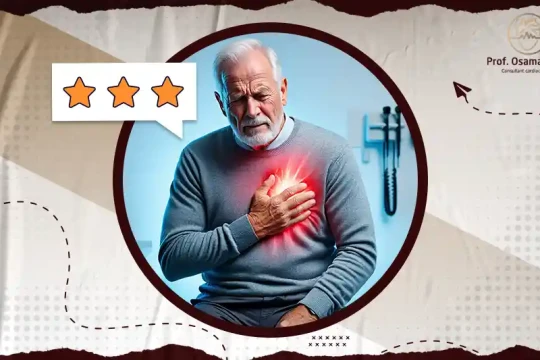 تجربتي مع عملية القلب المفتوح